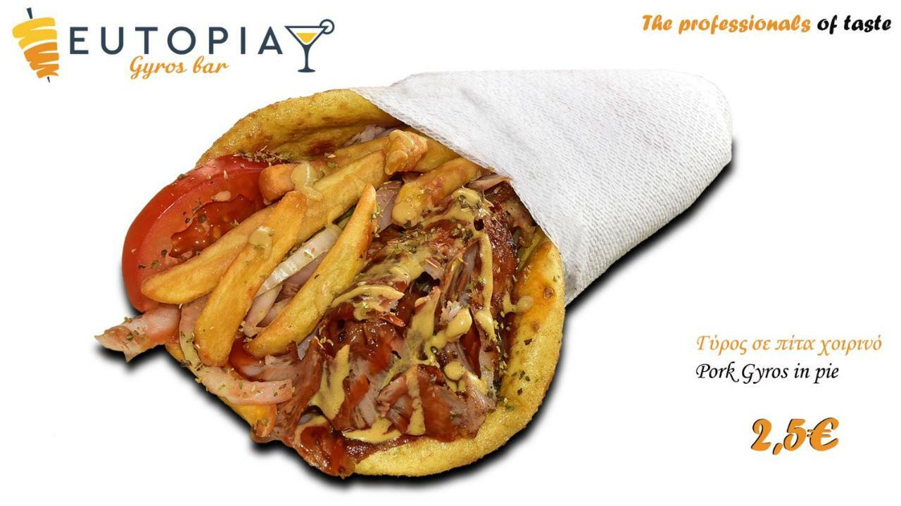 Eutopia Paralia Katerinis Luaran gambar