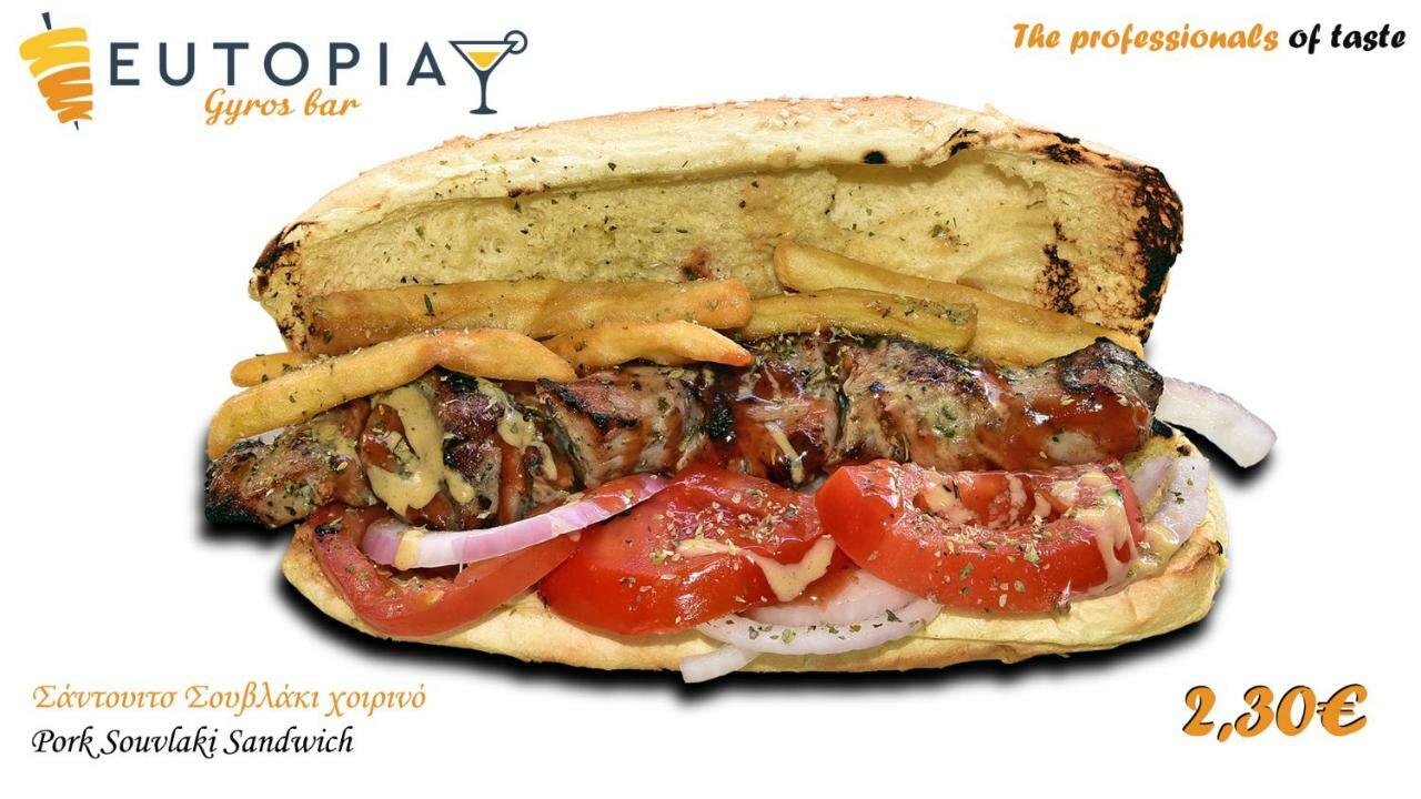 Eutopia Paralia Katerinis Luaran gambar