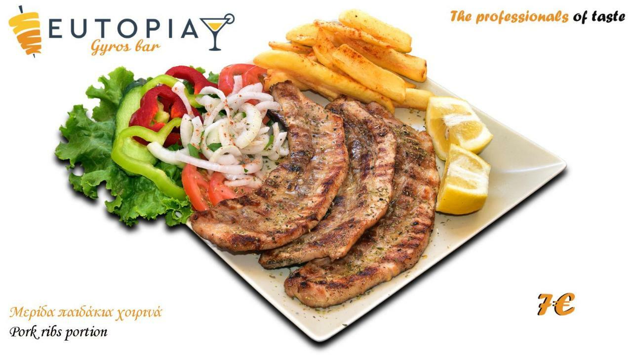 Eutopia Paralia Katerinis Luaran gambar