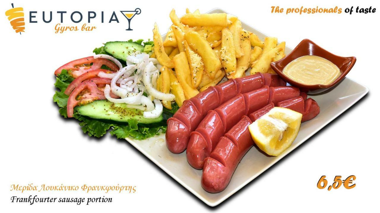 Eutopia Paralia Katerinis Luaran gambar