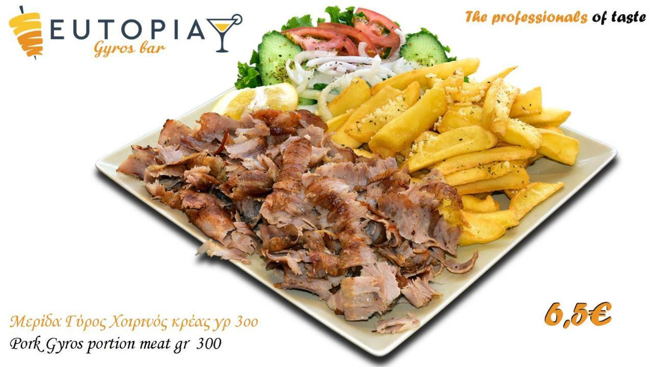 Eutopia Paralia Katerinis Luaran gambar