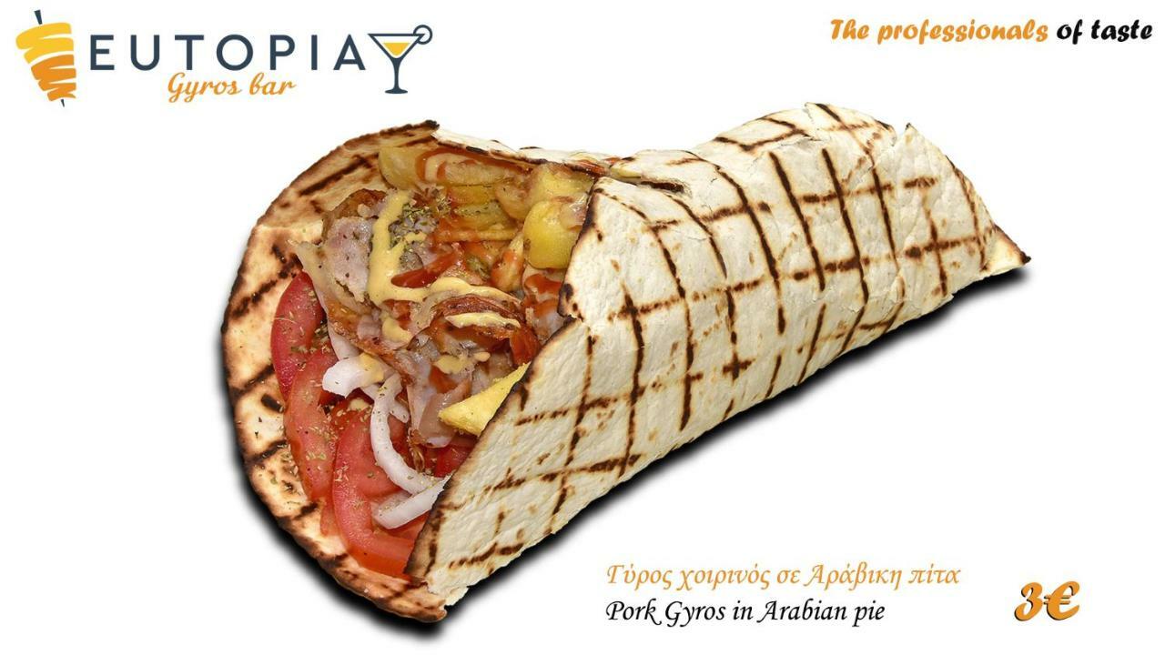 Eutopia Paralia Katerinis Luaran gambar