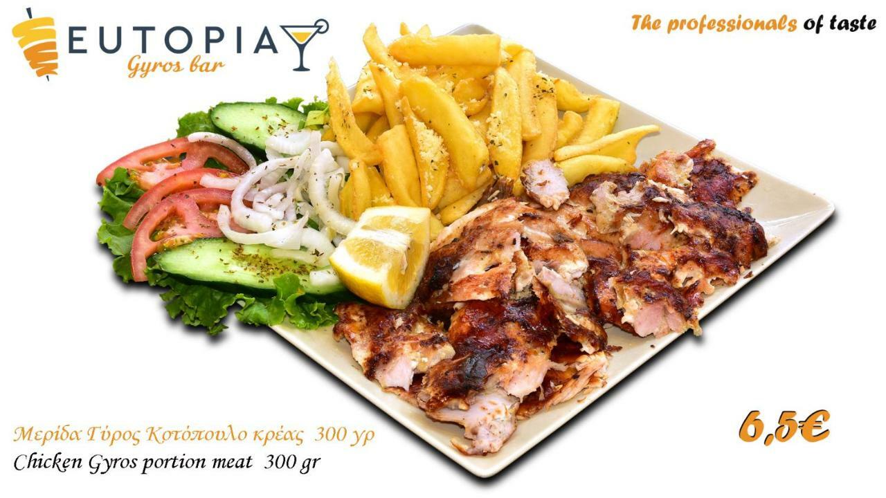 Eutopia Paralia Katerinis Luaran gambar