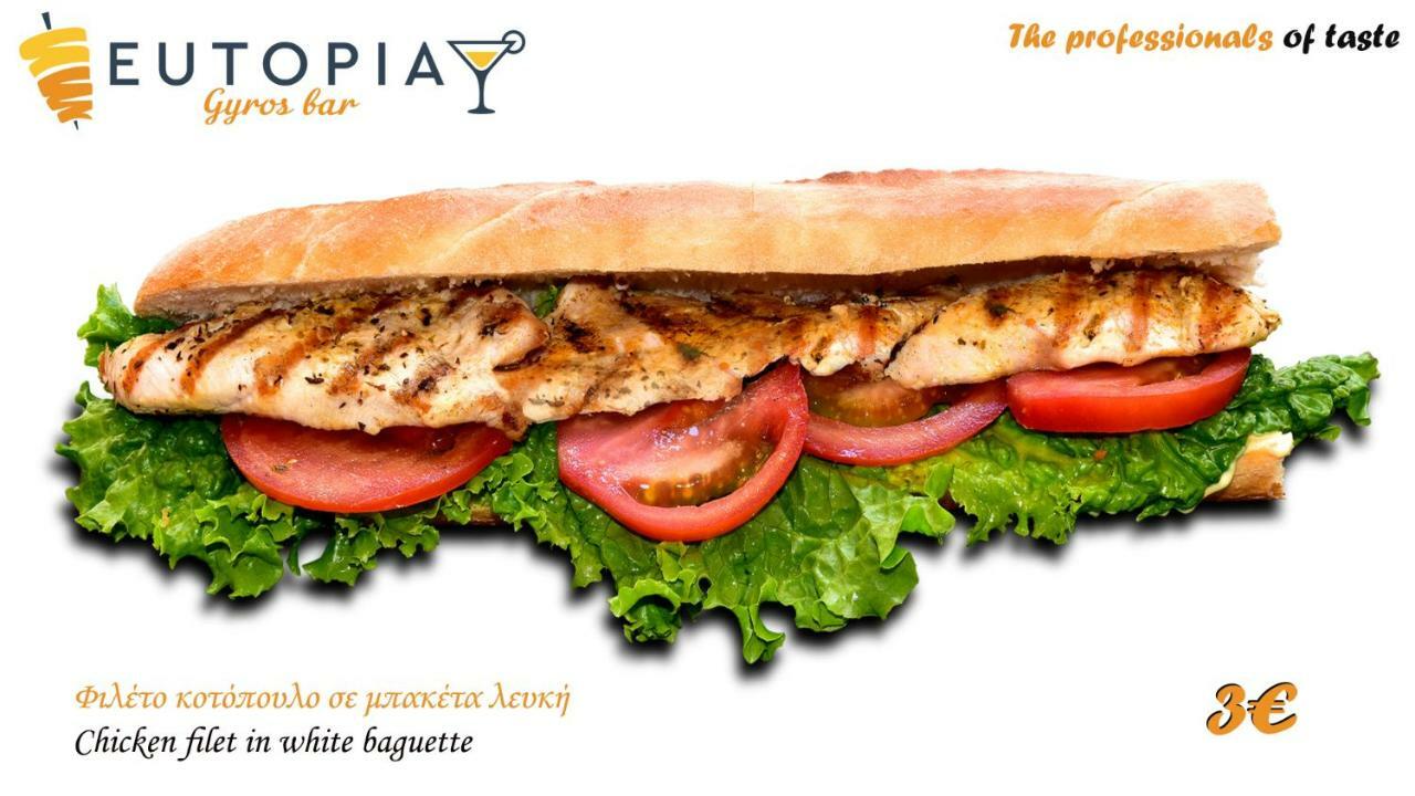 Eutopia Paralia Katerinis Luaran gambar
