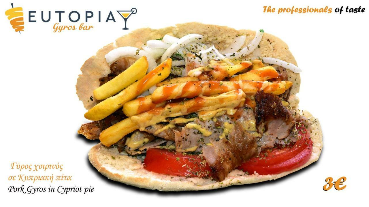 Eutopia Paralia Katerinis Luaran gambar