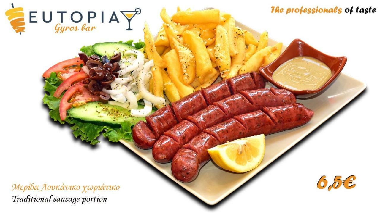 Eutopia Paralia Katerinis Luaran gambar