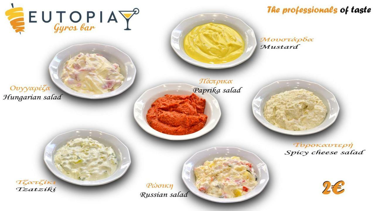Eutopia Paralia Katerinis Luaran gambar